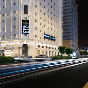 Hotel Snood Al Dana, Mecca