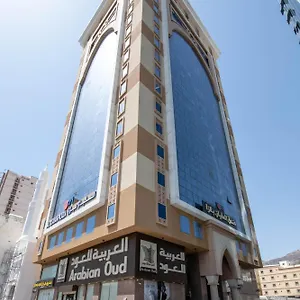 Hotel العليان بلازا Alolayan Plaza, Mecca